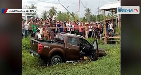 Ano ang tinatawag na 'lamig' sa katawan at ano ang sanhi.
